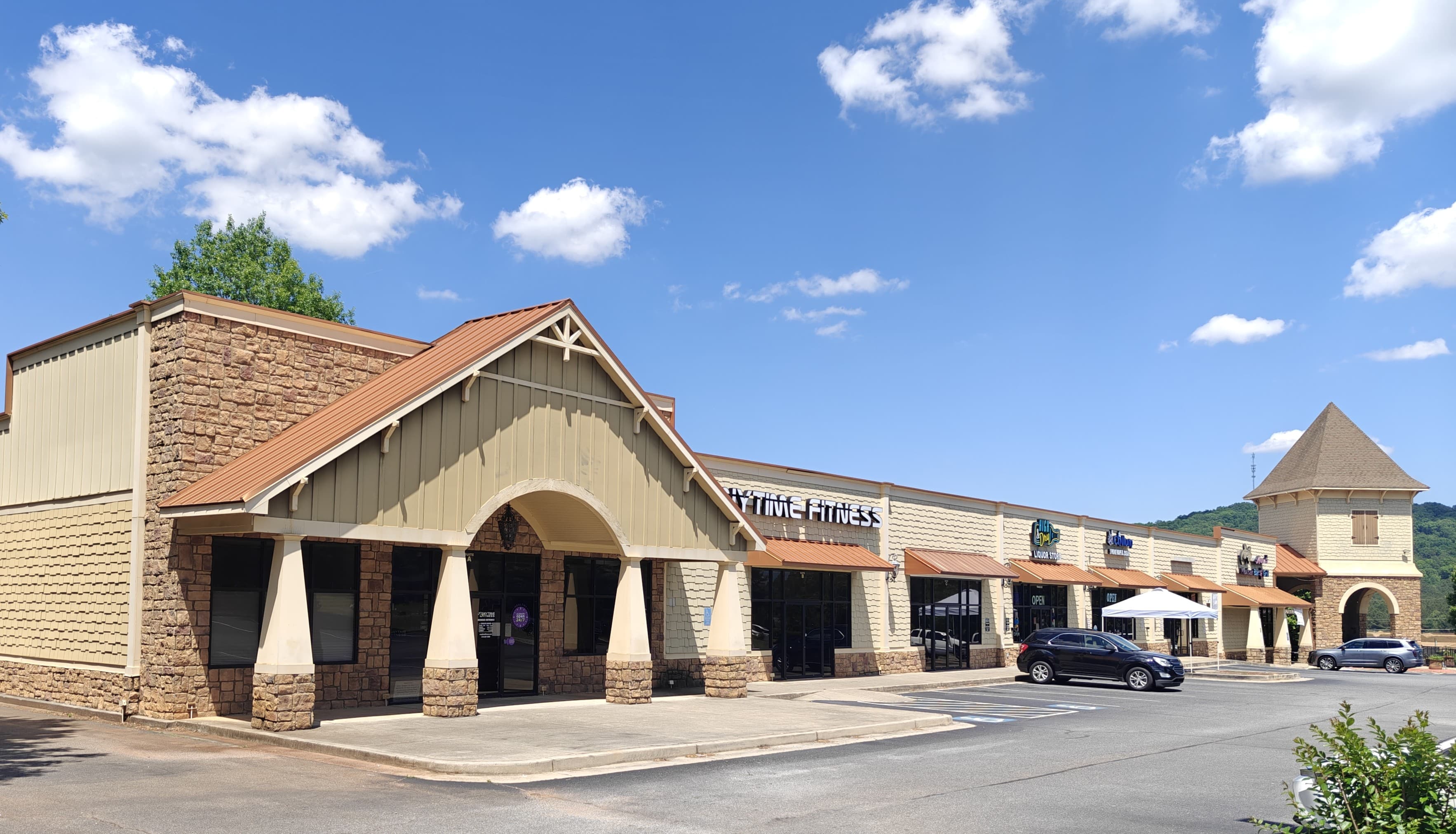 Euharlee Retail Center